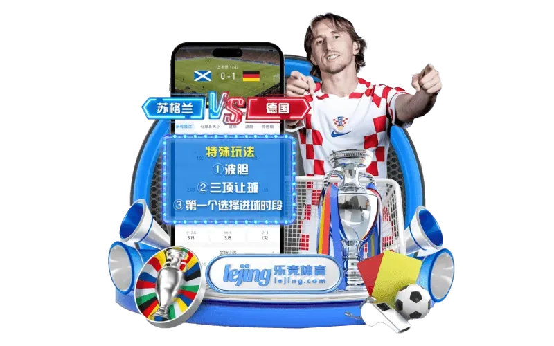 fb体育分类介绍